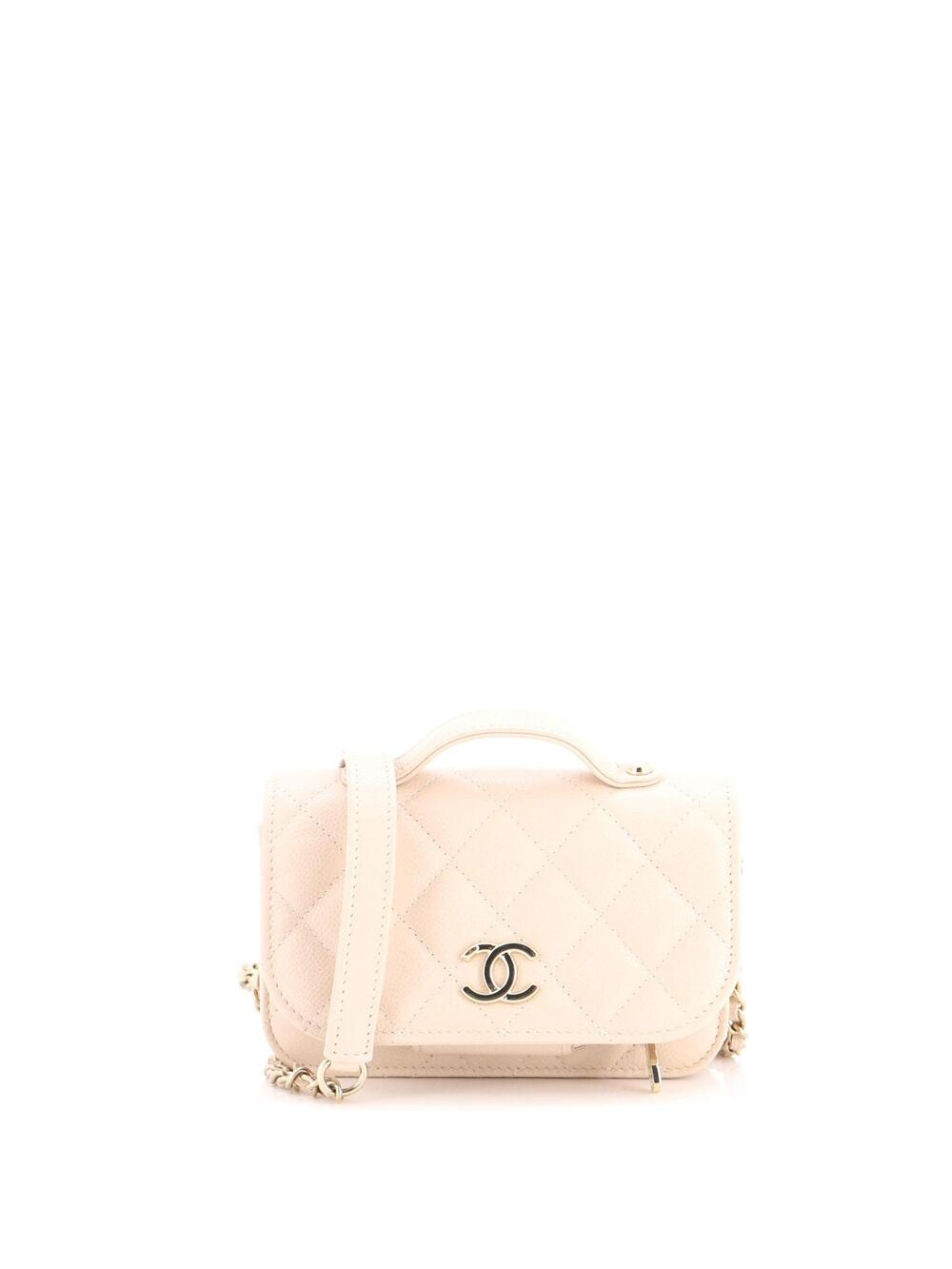 Chanel Business Affinity Flap Clutch #337410C48B